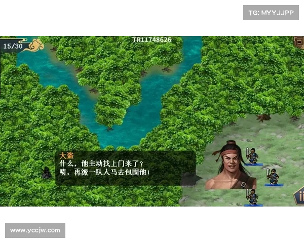 水浒3D手游:仗义江湖,逆天改命 水浒3D手游:仗义江湖,逆天改命