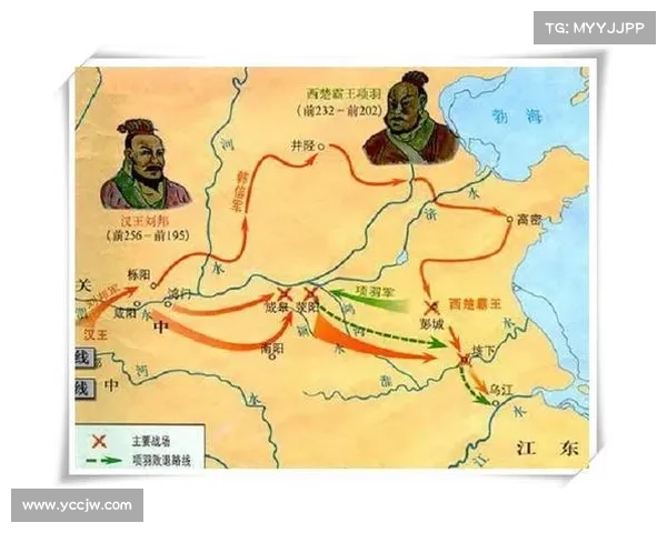 楚汉攻略-楚汉遗迹在哪:争锋楚汉:帝王归路 楚汉攻略-楚汉遗迹在哪:争锋楚汉:帝王归路