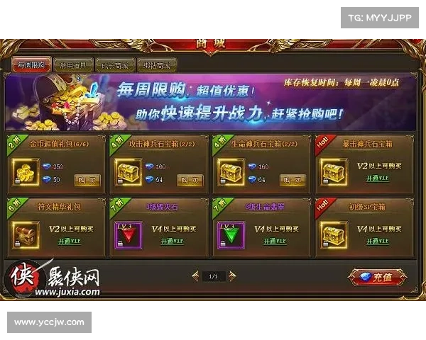 永恒纪元:钻石刷牙,闪耀新纪元 永恒纪元:钻石刷牙,闪耀新纪元