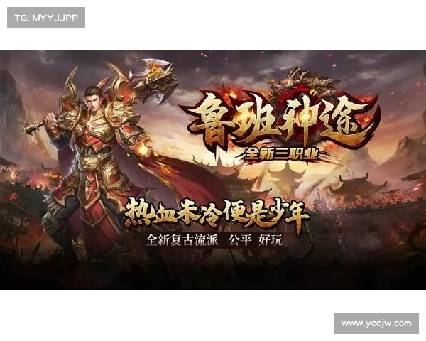 神途雄霸 天下无双 神途雄霸 天下无双
