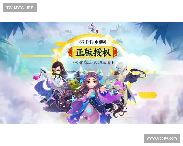 花千骨平民攻略 花千骨平民攻略