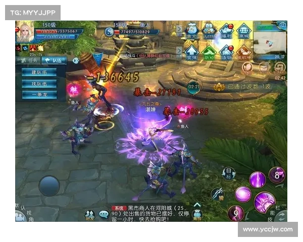 诛仙手游寻宝商城 诛仙手游寻宝商城