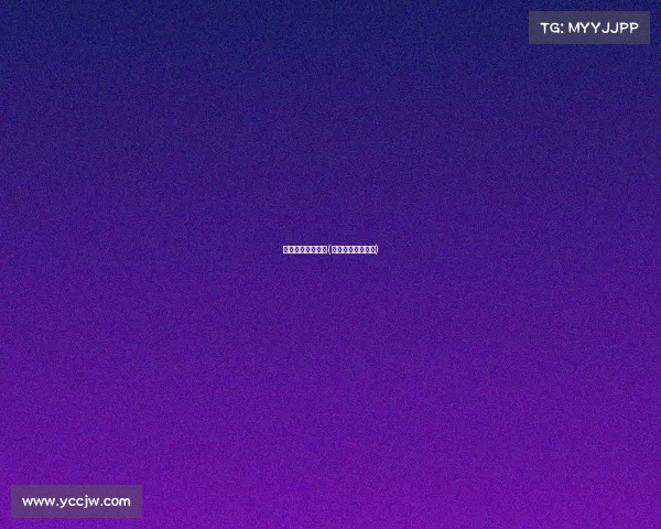 电子竞技技巧讲解(电子竞技游戏规则)