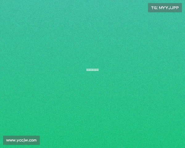 中国电竞获得冠军