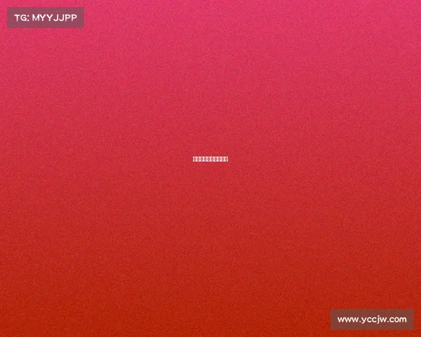 全国移动电子竞技大赛