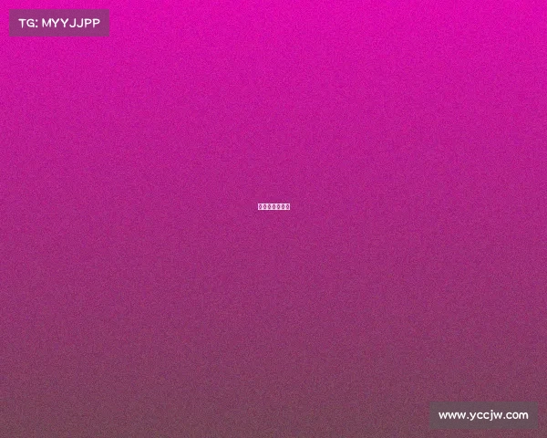 北大电竞分数线