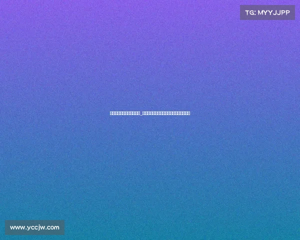 和平精英中国战队是哪几支_为中国队喝彩和平精英国家队出征巅峰对决