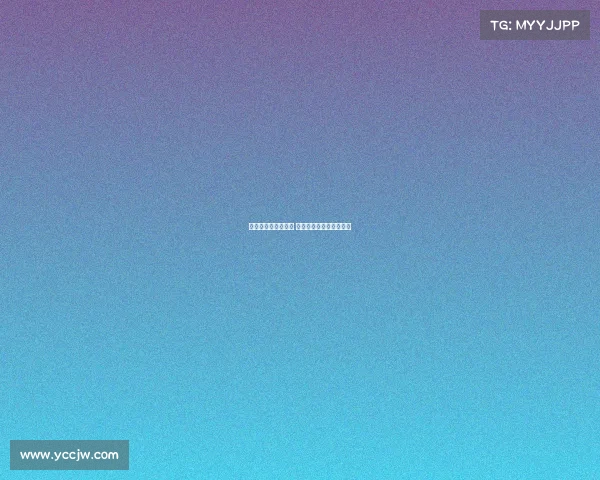 巨富电子竞技俱乐部 巨富电子竞技俱乐部地址