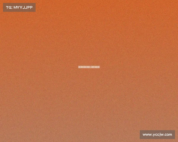 武汉电子竞技论坛;武汉电竞联盟