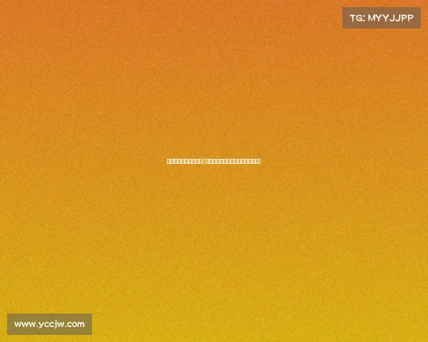 电子竞技职业化的坏处(电子竞技职业化弊大于利二辩问题) 电子竞技职业化的坏处(电子竞技职业化弊大于利二辩问题)